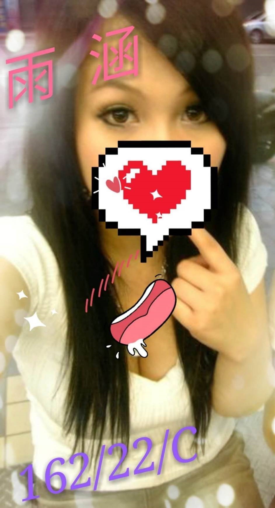 金門 甜咩 36D 擅長奶砲